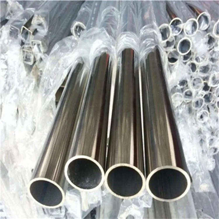 Sanoat uchun 6Cr-13Ni{2}}Mn-0.5N po'lat quvur