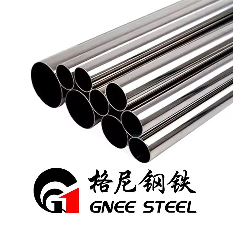 A269 347 dumaloq zanglamaydigan po‘lat quvur